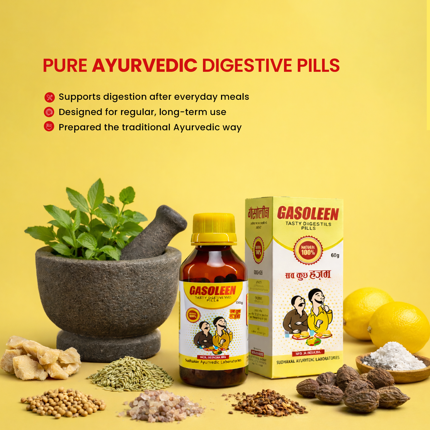 Sudhakar Gasoleen – Digestive Pills