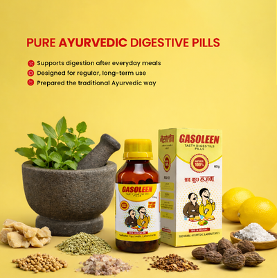 Sudhakar Gasoleen – Digestive Pills
